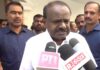 Kumaraswamy Offers Prayers at Raghavendra Swamy Mutt