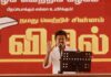 Vijay Slams Stalin, Says CM’s Real Friends Are ‘Bribe, Corruption’