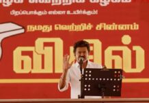 Vijay Slams Stalin, Says CM’s Real Friends Are ‘Bribe, Corruption’