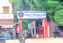 Kurnool Advocates Protest Assault by CI