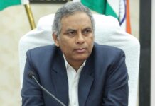 MSMEs Contribute 31% to GDP: JNTUK Vice-Chancellor