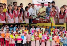 Govt School Students Urged to Aim High Ahead of SSC Exams