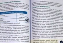 NCERT to Remove Controversial Portion on Judiciary From Textbook