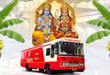 Kalyana Talambralu at Doorstep by RTC in Nizamabad, Kamareddy