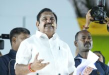 EPS Promises Welfare Measures for Muslims