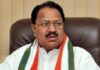 Congress Leaders From Nizamabad Eye Rajya Sabha Seat