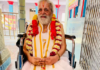 Former Chilkur Balaji Temple Head Priest Soundar Rajan Passes Away at 90