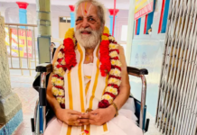 Former Chilkur Balaji Temple Head Priest Soundar Rajan Passes Away at 90
