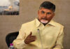 Kakinada: CM Chandrababu To Visit Vetlapalem Blast Site Today
