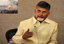 Kakinada: CM Chandrababu To Visit Vetlapalem Blast Site Today