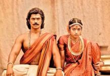 Art Of The Timed Wedding Reveal