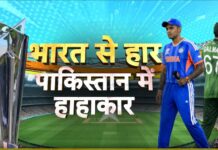 Post India-Pak Clash: Shoaib Akhtar Blames ‘System’ for Pakistan’s Defeat