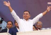 Bangladesh Election Results 2026: Tarique Rahman-Led BNP Ahead In Early Trends