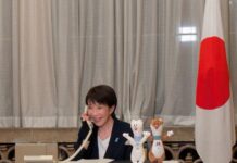 Japan Election: Takaichi’s LDP Crosses Majority Mark, Coalition Secures Supermajority