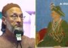 ‘Ram Was Written On The Ring Recovered From Tipu’s Body,’ Says Owaisi Amid Maharashtra Controversy
