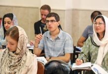 Deadline extended for foreign students to attend Persian language proficiency test