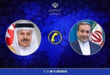 Iran, Bahrain call for continued mutual consultations