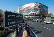 A surrendered Iran is a balloon in Trump’s dreams