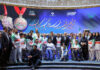 Iranian Paralympic athletes honored