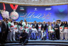 Iranian Paralympic athletes honored