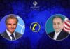 Araghchi reaffirms Iran’s inalienable nuclear rights in call with IAEA chief