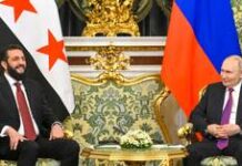 US forces withdraw from key Syria base – AP