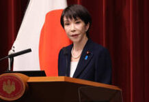 Japanese PM’s party secures historic win in snap elections