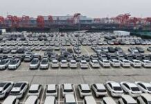 Highly classified US laser used on party balloon – media