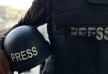 Americans now more sympathetic to Palestinians than Israelis – poll