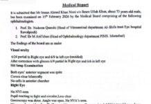 Imran Khan Health Update: Amid 85% Vision Loss Claim, Official Medical Report Shows Improvement