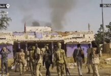 At least 28 people killed as Sudan paramilitary force tears through Darfur