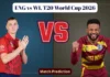 ENG vs WI, T20 World Cup 2026, Match Prediction: Who will win today’s game between England and West Indies?