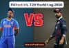 IND vs USA, T20 World Cup 2026, Match Prediction: Who will win today’s game between India and USA?