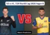 NZ vs SL, T20 World Cup 2026 Super 8 Match Prediction: Who will win today’s game between New Zealand and Sri Lanka?