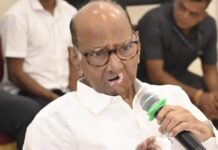 Sharad Pawar Admitted To Hospital In Pune