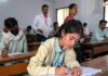 UP Board Exams 2026: Class 10 English Underway, Class 12 Maths & Biology Papers Today, Check Key Guidelines