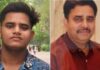 Lucknow Blue Drum Horror: 21-Year-Old Son Kills Father Over Career Dispute, Dismembers Body Parts