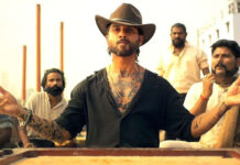 Box Office Report: O Romeo Crosses Rs 20 Crore Mark Tu Yaa Main Shows Growth On Valentineâs Day