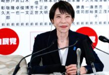 Japanese PM Sanae Takaichi’s party sweeps to massive election victory to keep ‘Iron Lady’ in power