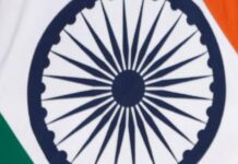 India Unveils National Counter-Terrorism Policy Prahaar