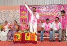Chairman Races Intensifies Across Five Municipalities In Adilabad