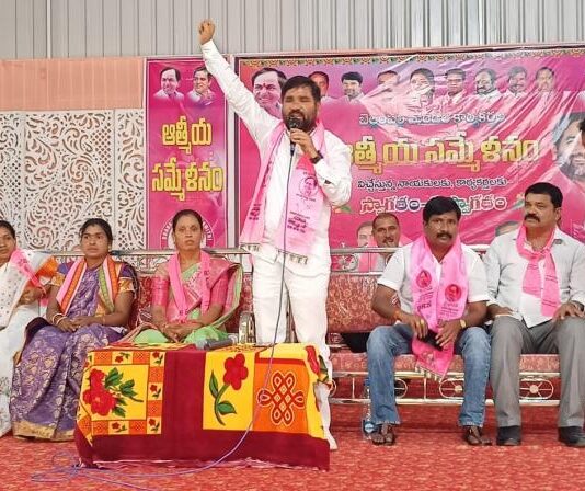 Chairman Races Intensifies Across Five Municipalities In Adilabad