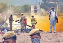 Blast in Fireworks Manufacturing Unit in AP;18 Killed