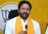 Kishan Reddy Slams Congress for Splitting GHMC To Boost Majlis in Core Hyderabad Area