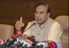 Assam Polls: CM Sets A New Deadline Of March 10 To Work Out Seat-sharing With NDA Allies