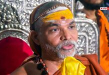 Big Relief For Shankaracharya Avimukteshwaranand, Court Grants Anticipatory Bail