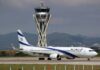 Israel to build international airport in southern region, officials announce