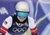 Injured Lindsey Vonn completes final training run ahead of Olympic race