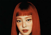 BLACKPINKs Jennie Grabs Attention With New Real Estate Investment