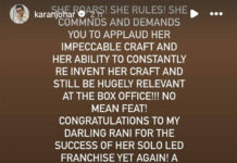 Karan Johar applauds Rani Mukerjiâs performance in Mardaani 3